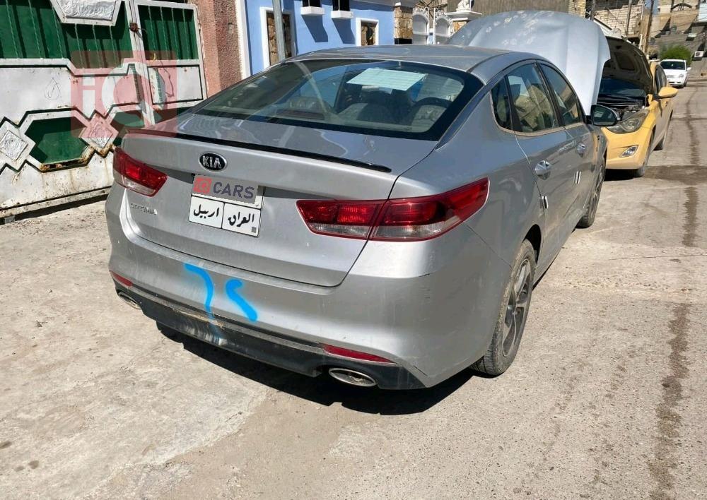 کیا ئۆپتیما